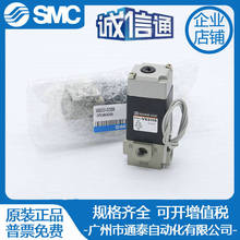 SMC��ͨ�Q���y���늴ſ����yVS3115-024GB VS3115-025Gԭ�b�F؛