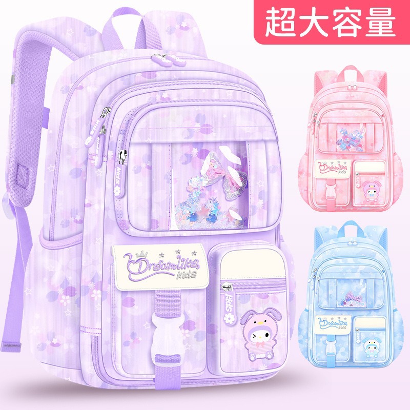 Mochila escolar transfronteriza 1 - 3 - 6 grados mochila escolar de dibujos animados para niños mochila de escolares para escolares