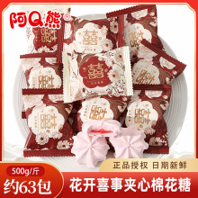 ��Q��ϲ���޻���ˮ��ζ�A��ܛ��ɢ�bӆ��Y��M�°��ֶY�Y��ϲ��