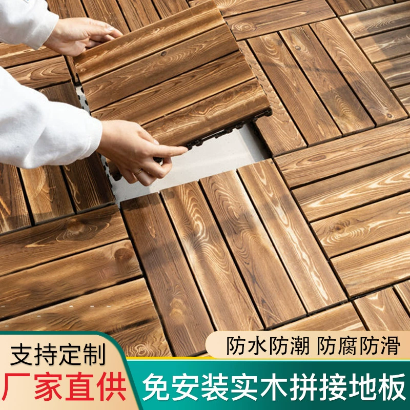 Деревянный пол для балкона, садовый антикоррозийный деревянный пол Pinus sylvestris, чистый массив дерева, карбонизированный пол, водонепроницаемый уличный пол