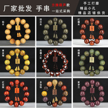 ���ƺ��J��С�~��̴�����ִ� ��N�tľ��� �S�����l������Կ���