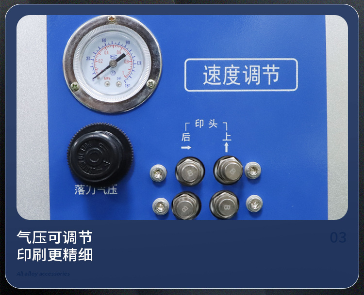 详情-10.jpg
