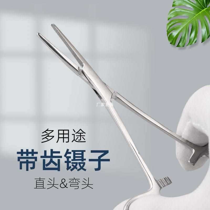 批发不锈钢修脚嵌甲钳夹指甲镊子拔甲钳个人清洁护理拔火罐直甲沟