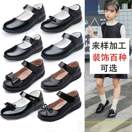 童皮鞋;学生皮鞋