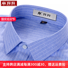 �L���r���д����̄տ���������ʿ���e�{�l�y�ְ��b��ʽ�r�³�