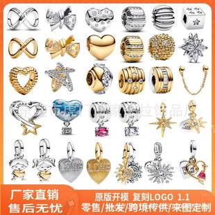 �˼Ұ��~S925��y��ɫ���Ĵ���W��ϵ��diy�����朵��