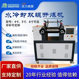 万能试验机;冲击试验机;硫化机