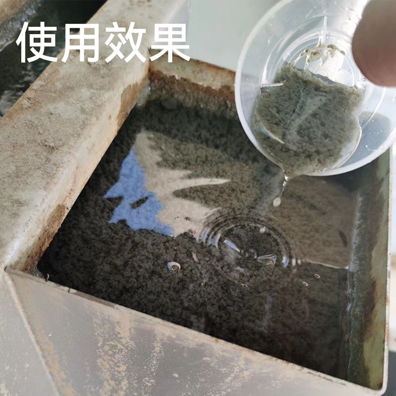 聚丙烯酰胺 阳阴离子PAM高分子干粉水解水溶性工业型污水絮凝剂