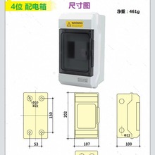 ¡�R��� ���ɷ��� 110v 120v 240vǶ��ʽ����� ���b���������