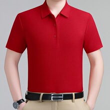 ר������T����2026���¿�ʱ�п�������ְ�����������װPOLO��