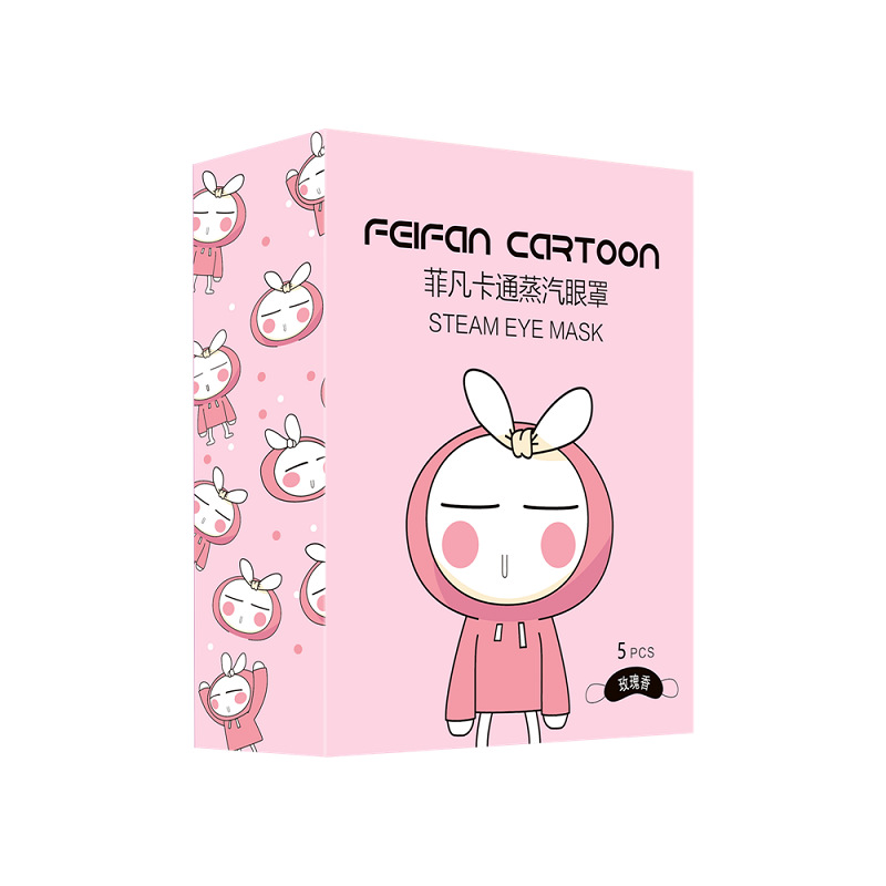 Compress, sleep mask, disposable cartoon pack, custom-made