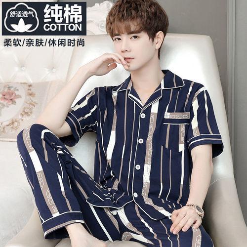 Pure Cotton Men's Summer Short Sleeve Long Pants Thin Full Cotton Summer Home Suit Two Piece Set