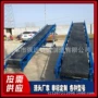 防滑码头装车皮带输送机
