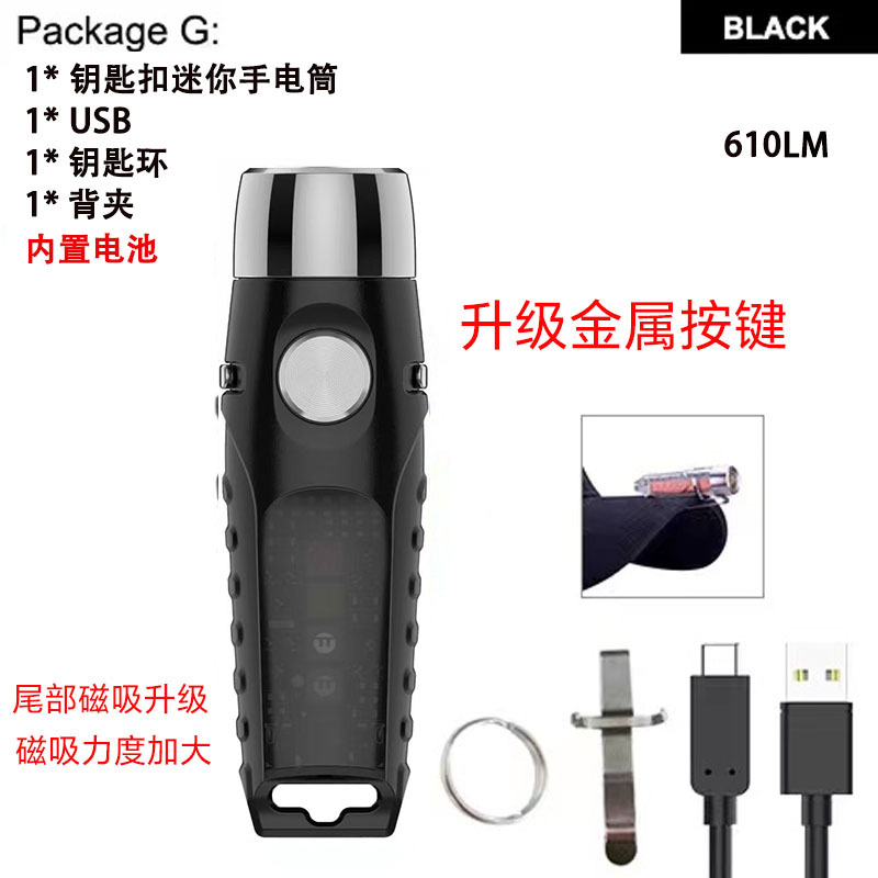 S12plus 투명 블랙 업그레이드 버전