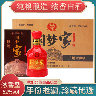 �ž�悸�����52�� 500ml�����ͽѲذ׾ƏS��ֱ�N�����ϯ�Y�а��b