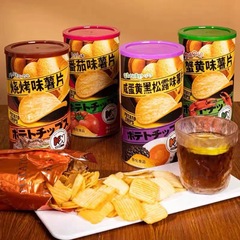 Chao Youwei Potato Chips 108g Canned Potato Snacks for Kids, Puffed Snack, BBQ Tomato Crab Roe Flavor