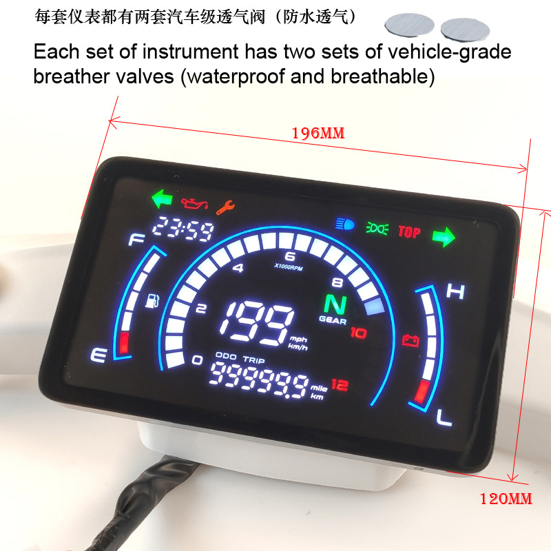 New Model Speedometer Suitable for Southeast Asia, Compatible with Honda Ex5 Dream Modified Large Flat Electronic Digital Instrument, Waterproof