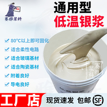 �y�{ �͜��y�{ �ӟ�̻�ͨ���y�{  ��������·���aِ������