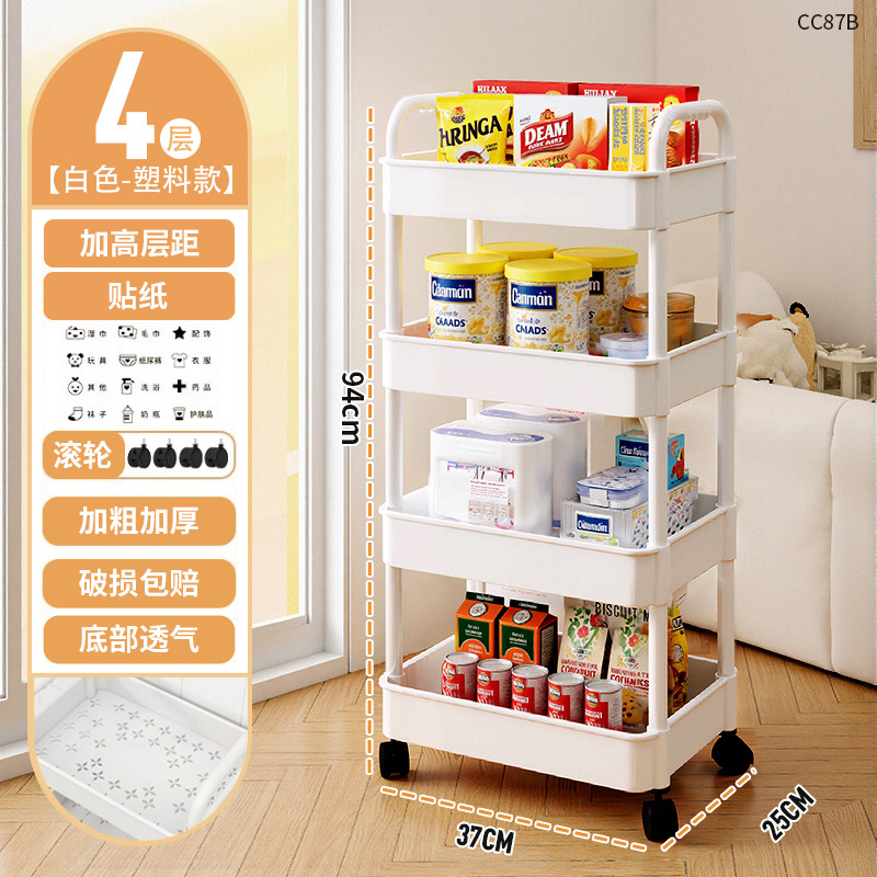 Estante de almacenamiento de carrito pequeño cocina piso piso dormitorio bocadillos de bebés multicapa baño móvil almacenamiento de almacenamiento de inodoro