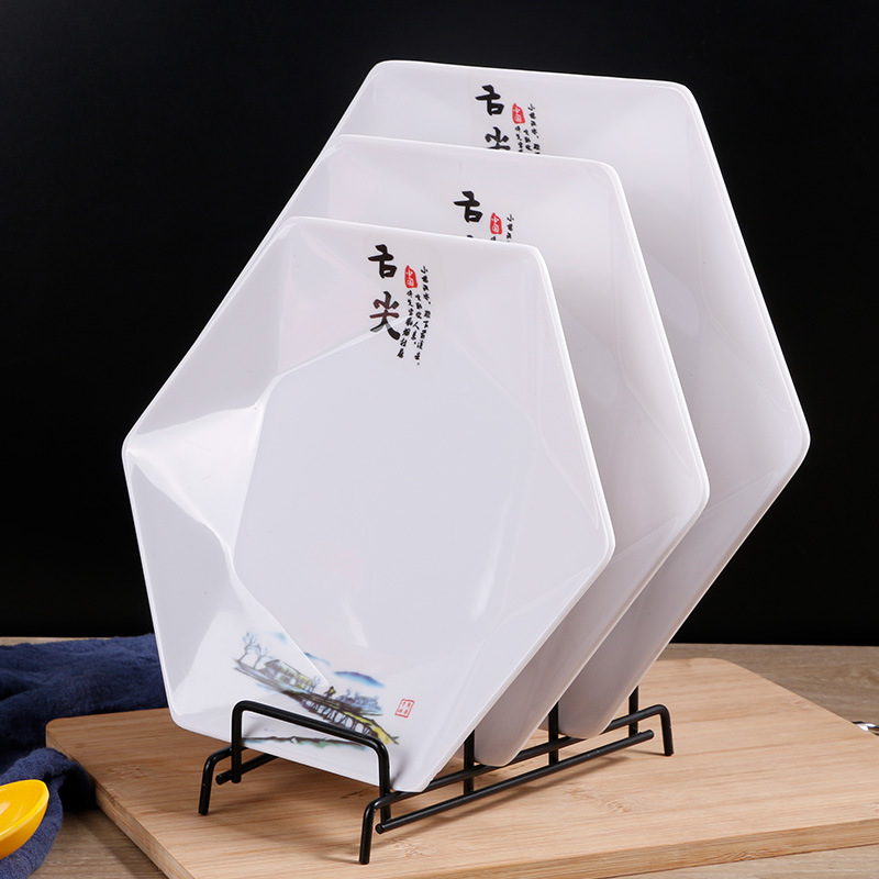 密胺仿瓷餐具塑料盤子酒店碟子六角炒菜盤涼菜盤商用火鍋自助盤子