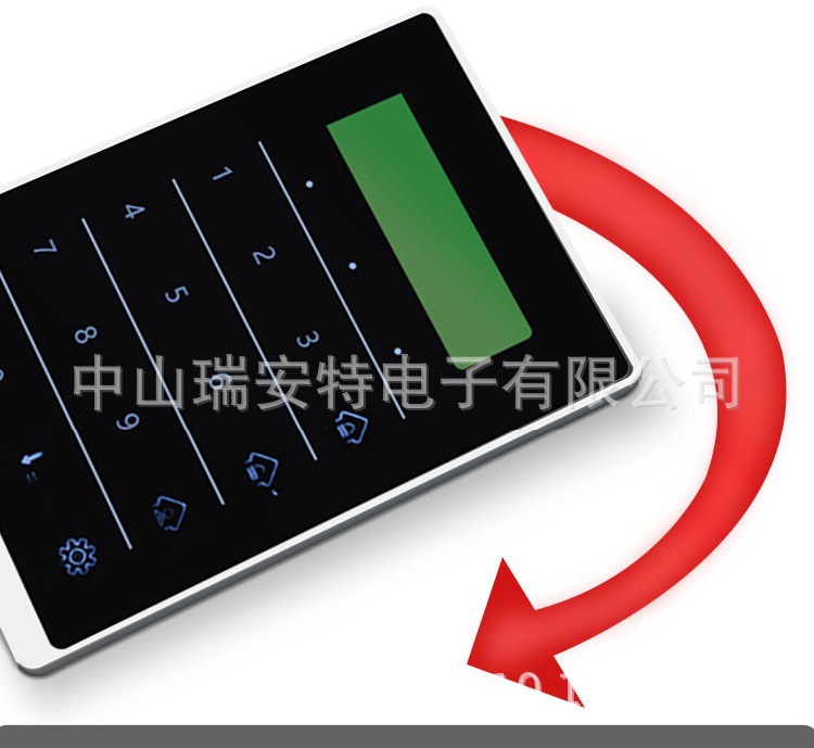 安瑞码_8防区IP网络报警主机AL6210E  学校医院等TCP网络联网报警