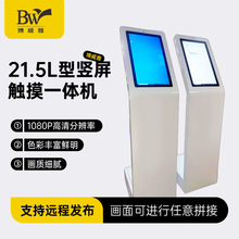 SֱNLQ|һwC ๦21.5|ԃC