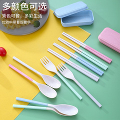Cross-border wheat straw tableware set of three (chopsticks, spoon, fork) foldable portable tableware set with logo printing