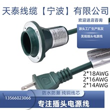 ֱ�� �Gɫ��Ҏ��о�O�Դ�СƬ���^�� ���ˑ���E26��ˮ�������^