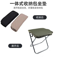 折りたたみスツール鉛筆バッグ屋外折りたたみスツール屋外釣り小さなベンチキャンプバーベキュー小さなポケットスツールマザ