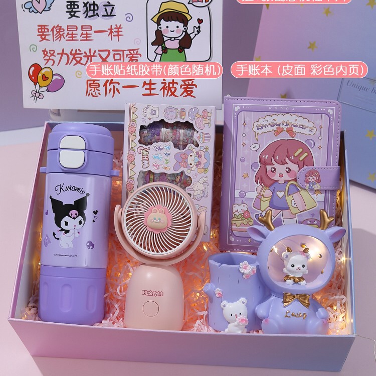儿童女孩生日礼物10岁十以上6-12小学生开学9女童811实用2025|undefined