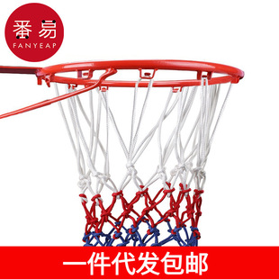 一件代发包邮/篮球袋/篮球网AD1S65-户外室内篮球架篮网投篮场地
