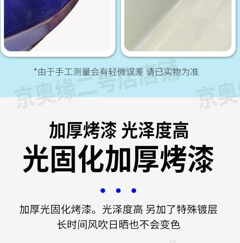 The Front Fender of the Electric Vehicle Is Suitable for the Aima Yadiou Version of the Little Turtle King Front Wheel Fender and the Electric Scooter Fender