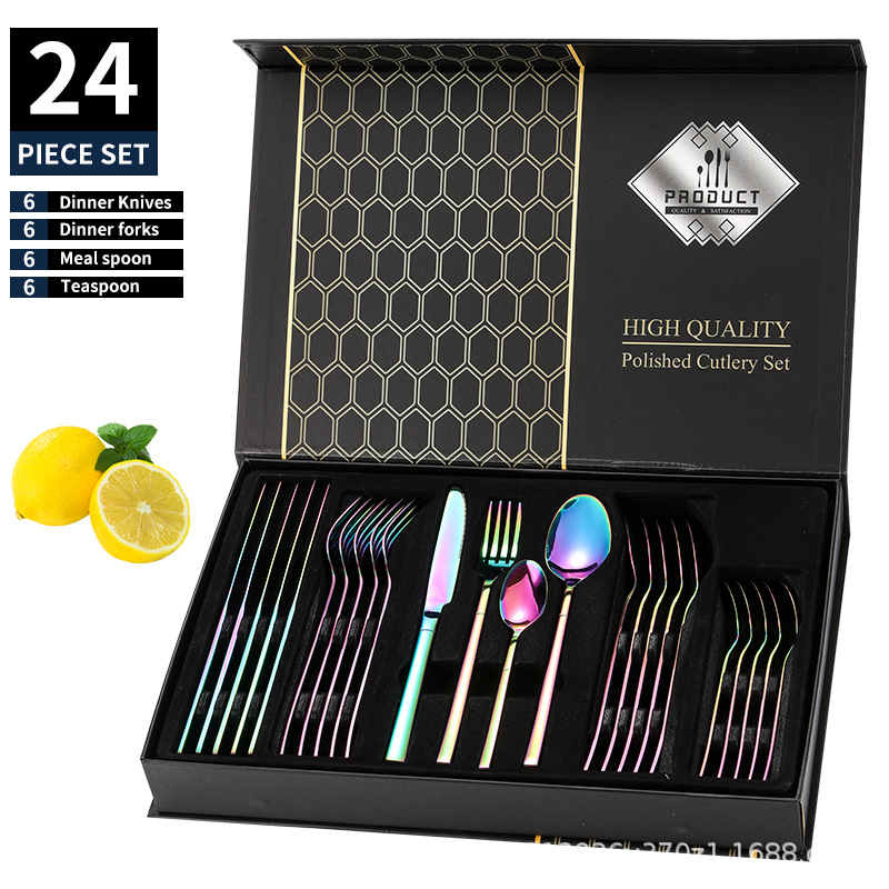 나이트 심포니-24종 세트(대형 박스)