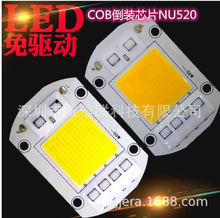 �޵�Դ���ɹ�Դ��оƬNU520 ,  LED��װоƬNU520 , ������COB