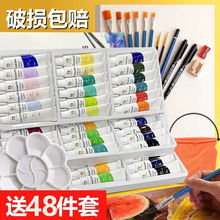 ˮ��������b���W�����g���L��������Ʒ��ͯ����ˮ���a��