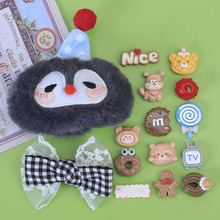 ���쿨ͨë����������С�����diy���ͽ��ֻ��Ƕ���Ь������Ʒ