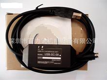 OMRONWķ|GT09-C20USB-5P USB-FX232-CAB-1