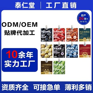 �����ԭ�{ɳ��ԭ�{ɣ�ش����{ݮ�����˅��S�����