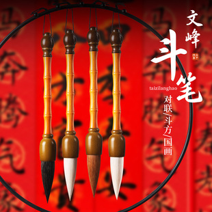 ���P�������������ᶷ���W�߇������I��ë�P�Ǻ����ë�P