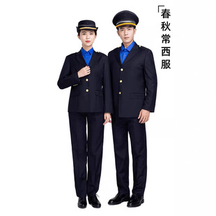 �羳���Ĺ�������ʽ��ŮС�^�������b����ɫ��������ͨ����I���b