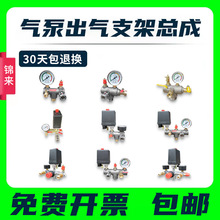 �Չ��C����≺�Ԏ��_�P����Ƥ��ʽ����X֧����ͨ�F�M�����⿂��