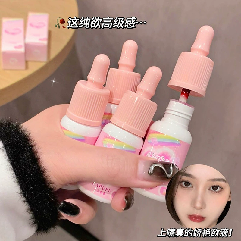 Lip gloss (CAPUPU) moisturizing mirror-effect, long-lasting intense hydration, 6.4 cm compact