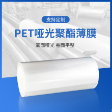 PET����Ĥ���������Ĥ���p������Ĥ�ͺ�ʳƷ���b�����V��ӡˢĤ