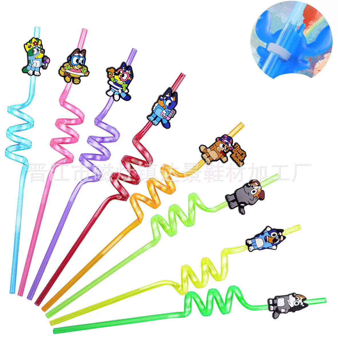 布鲁伊吸管装饰吸管贴派对用品酒吧吸管美国儿童亚马逊速卖通礼品