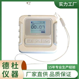 测定仪;水质分析仪;纺织用仪器
