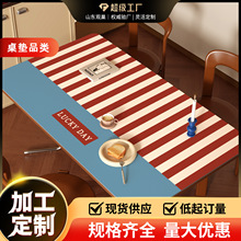 2025新款多巴胺餐桌垫防水防油防烫免洗桌布茶几垫隔热桌面保护垫