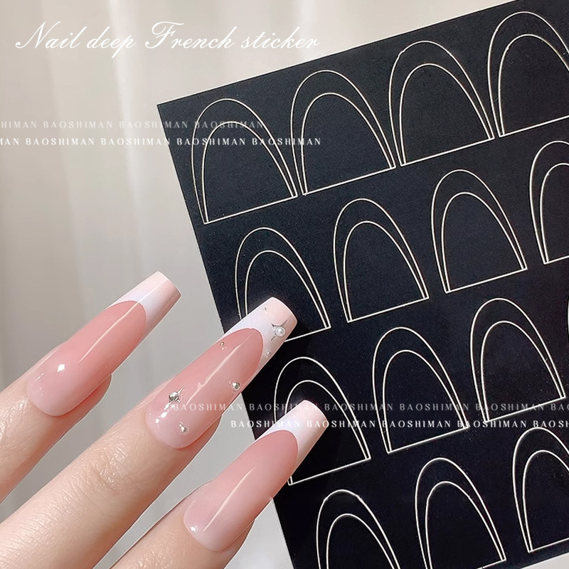 New nail art spray painting hollow French sticker template crescent smile retro gradient nail auxiliary decorative stickers