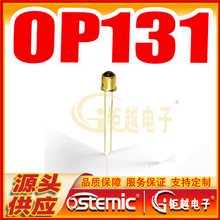 ���ⷢ��� OP131  ����LED  ����935nm TO-18