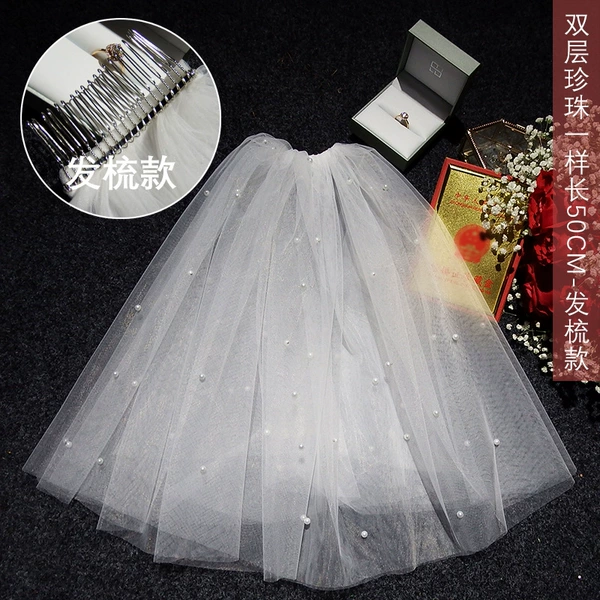 Double layer pearls as long as 50CM hair comb style