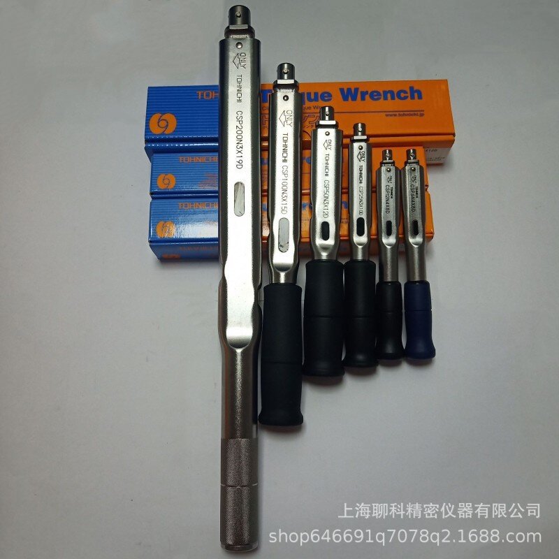 TOHNICHI日本东日CSP140N3X15D扭力扳手 东日扭力扳手
